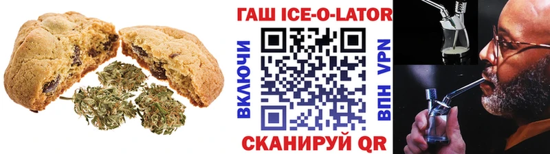 Еда ТГК марихуана  как найти закладки  Нерехта 