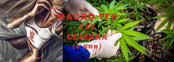 MDMA Premium VHQ Бугульма