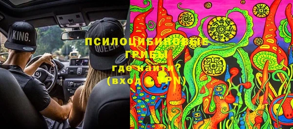 MDMA Premium VHQ Бугульма
