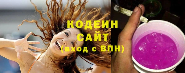 MDMA Premium VHQ Бугульма