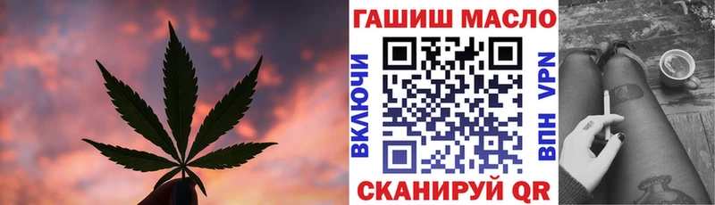 сайты даркнета официальный сайт Нерехта ТГК Wax