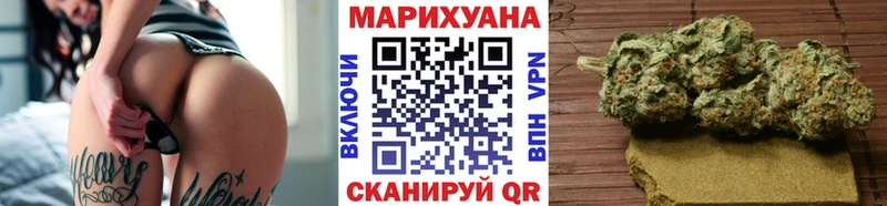 мориарти официальный сайт  где продают наркотики  Нерехта  Конопля семена  МЕГА рабочий сайт 